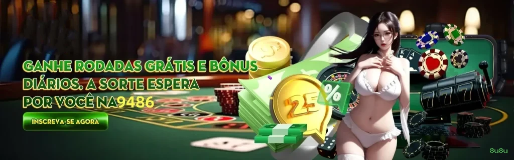 Conta 8u8u sincronizada site e app